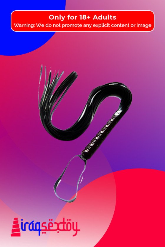 Leather Whip BDSM-006