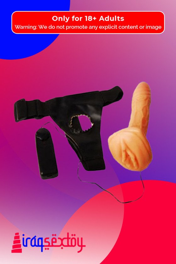 Strap On - Vibrating with Attached Vagina SO-005