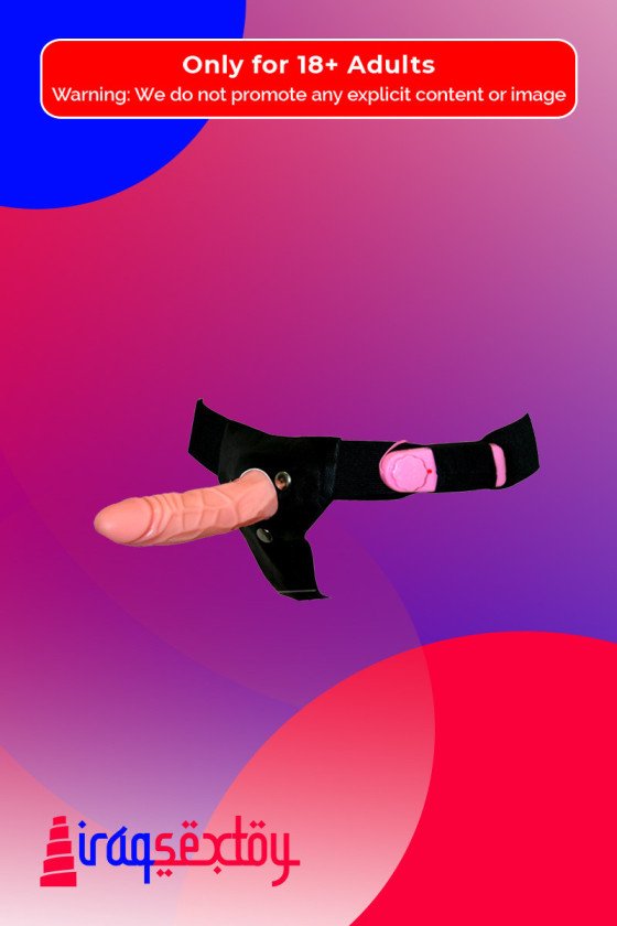 LeLuv 7.5” Vibrating & Rotating Female Lesbian Strap On SO-011