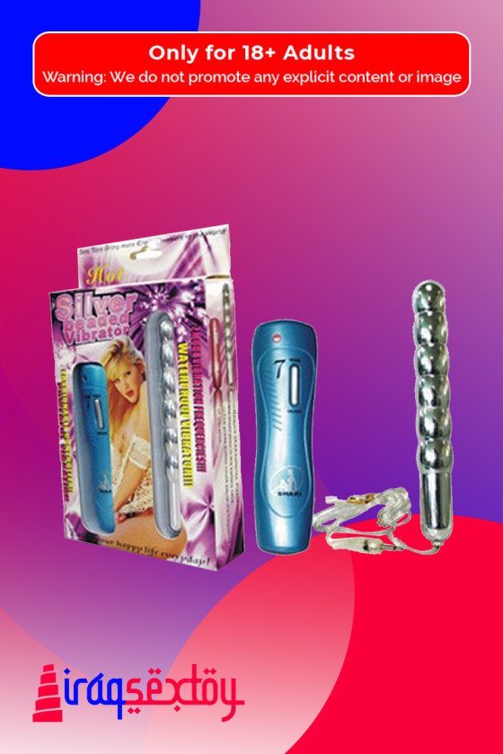 Silver Beaded Anal Vibrator AD-012