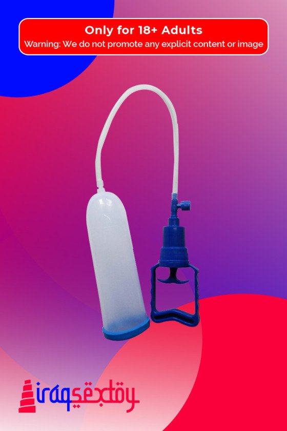 Power Penis Enlargerment Pump Delux Quality V2 PE-007