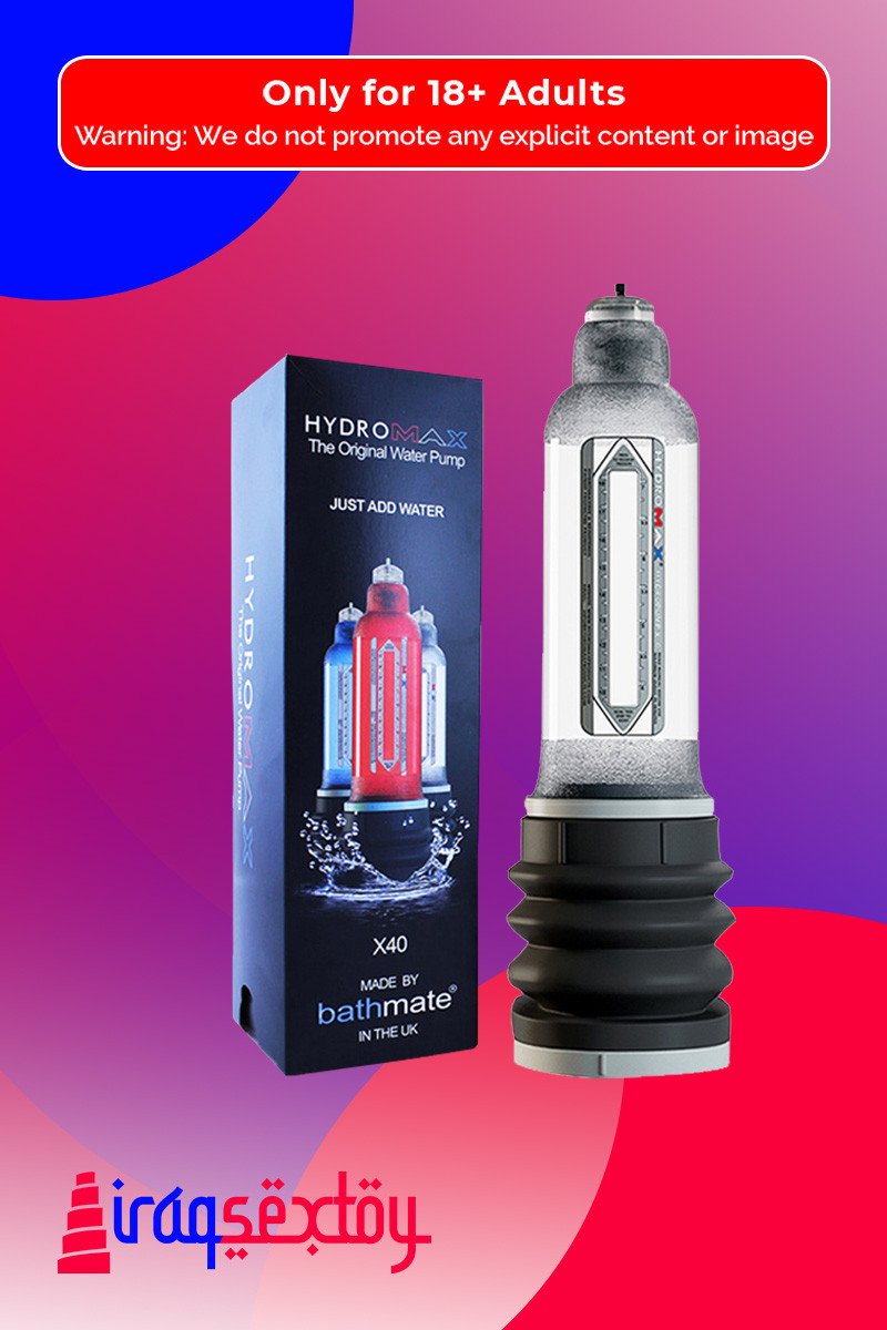 Bathmate Hydromax X40 Hydropump (Penis Enlargement Pump) PE-011 Bathmate Hydromax X40 Hydropump (Penis Enlargement Pump) PE-011