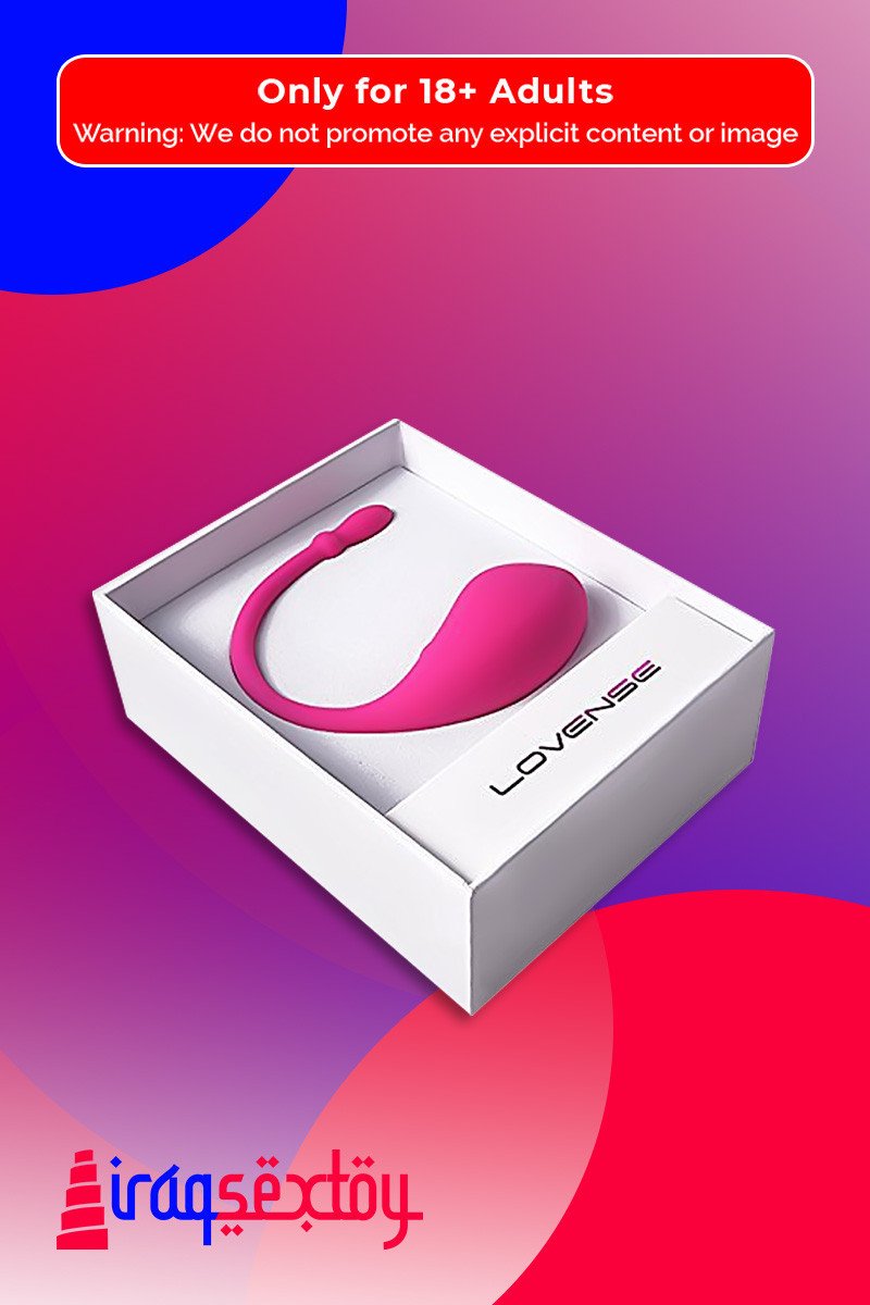 Lovense LUSH Wireless Bluetooth App Vibrator ACV-001