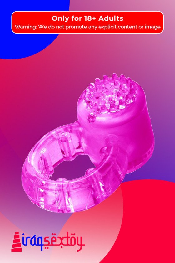 Vibratex Neo Ring Couples Cock Ring CR-008