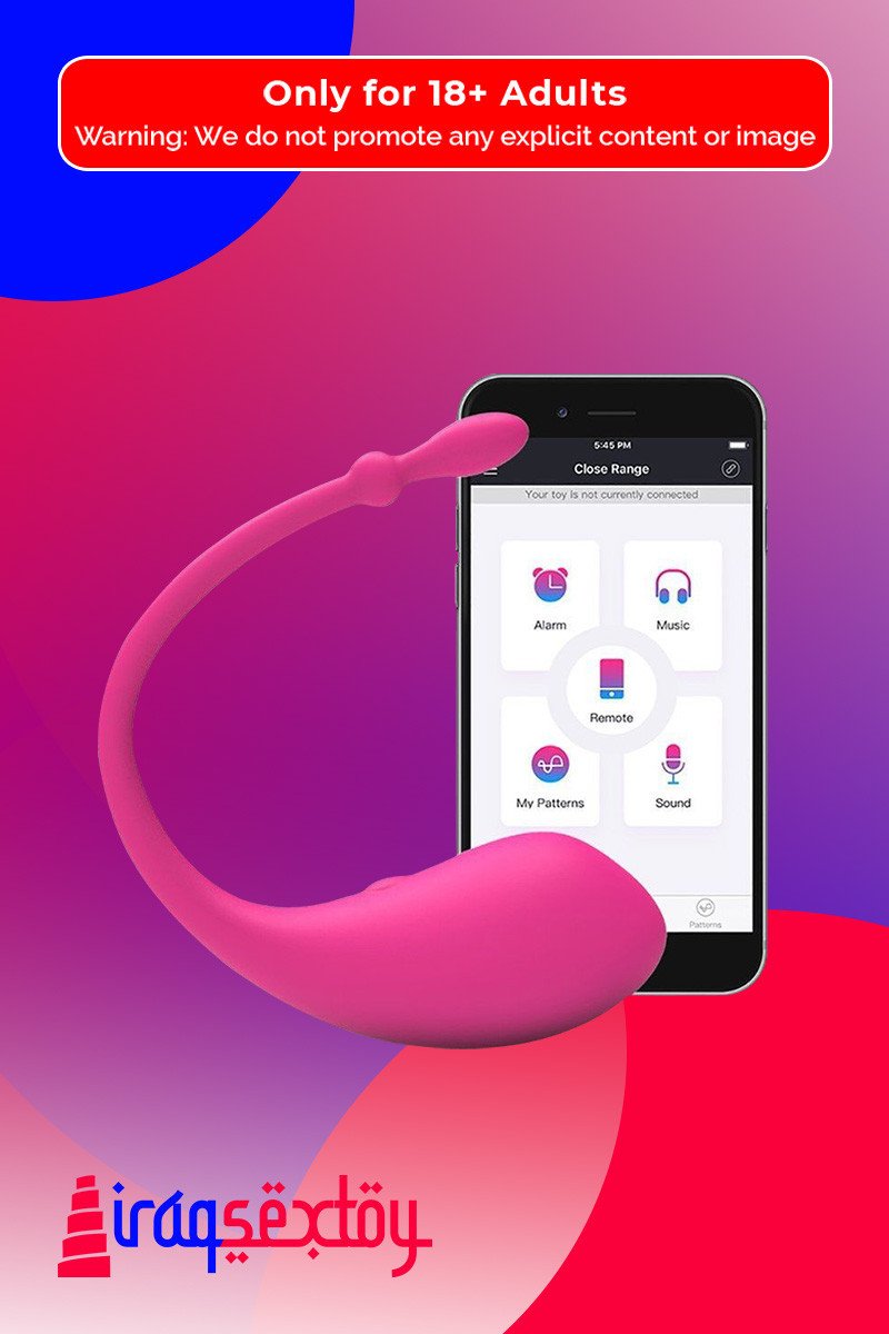 Lovense LUSH Wireless Bluetooth App Vibrator ACV-001