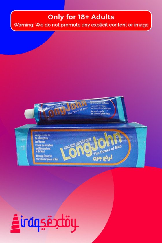 Long John Penis Enlargement Cream- The Power of Man PEC-003