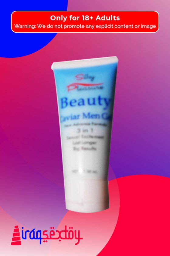 Beauty Skin Penis Enlargement Cream PEC-004