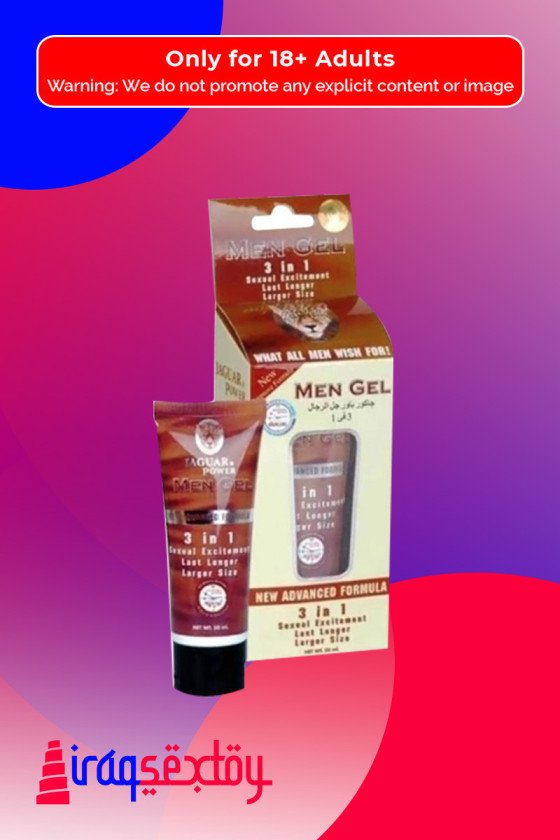 Jaguar Power 3 In 1 Penis Enlargement Cream 50ml PEC-005