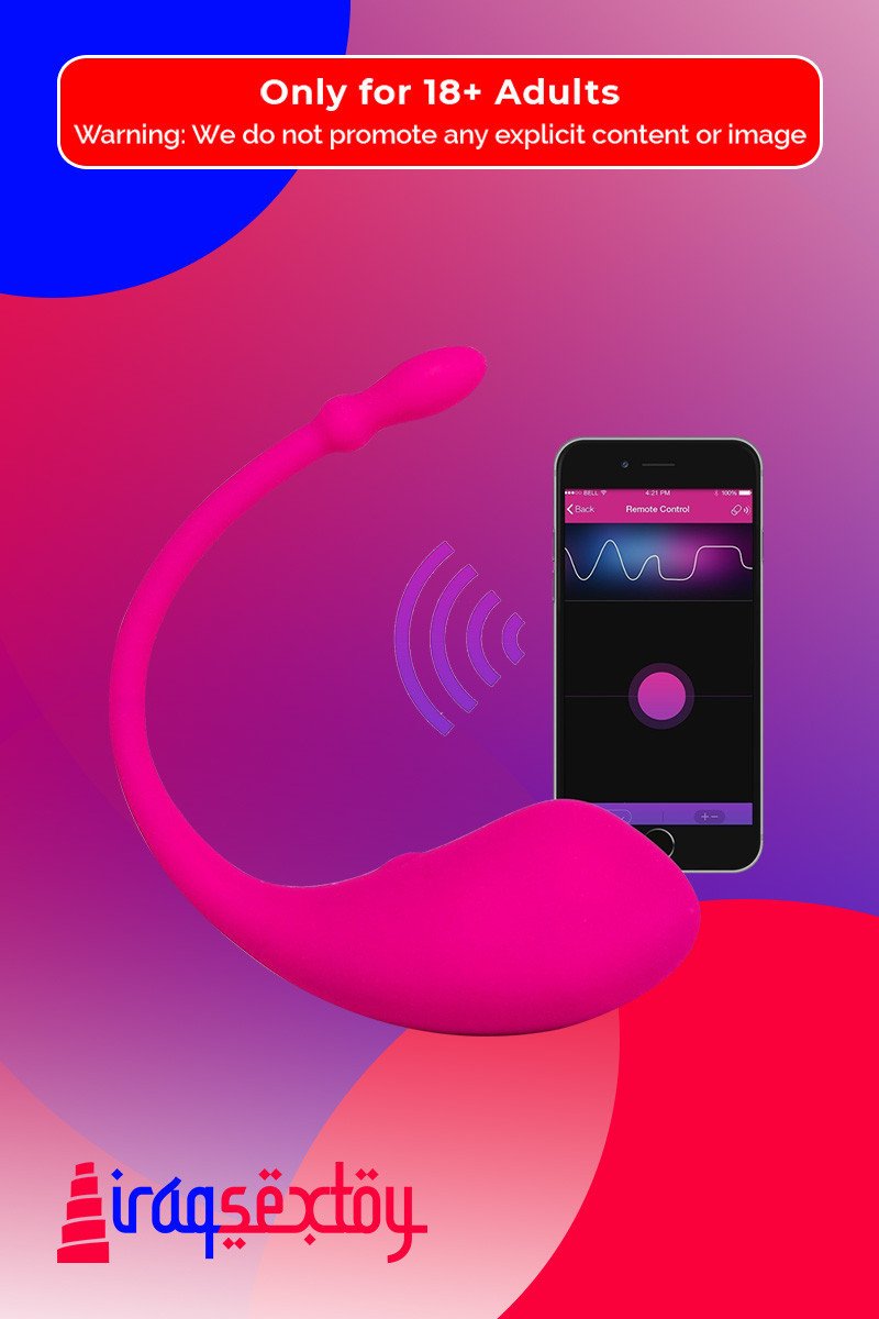 Lovense LUSH Wireless Bluetooth App Vibrator ACV-001
