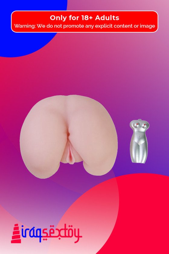Fuck Me- Doggy Style- VIBRATING PUSSY BAV-002