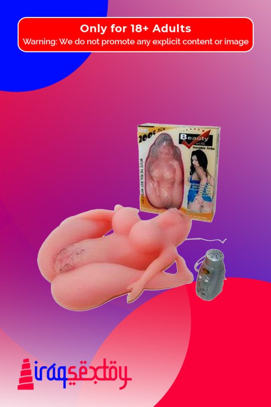 Fuck Me- VIBRATING VAGINA BAV-003