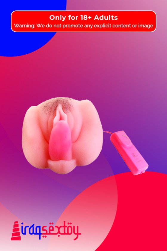 Vagina With Tongue Vibrating BAV-007