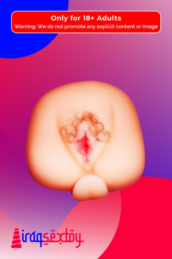 Realistic Vagina with Tongue BIG V2 BAV-011