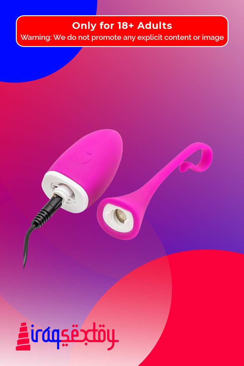 IRENA I Smartphone Controlled Vibrator ACV-002
