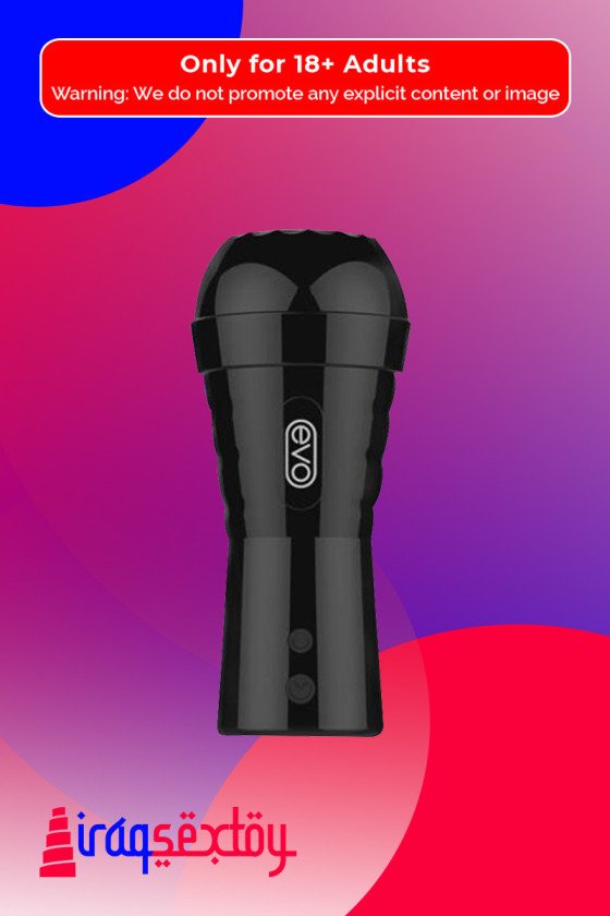 EVO Gasbag 5D Rechargeable Masturbator Cup SSM-002
