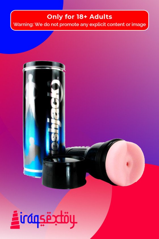 FLASHLIGHT Canada Pink Butt - Anal masturbator for men MS-006