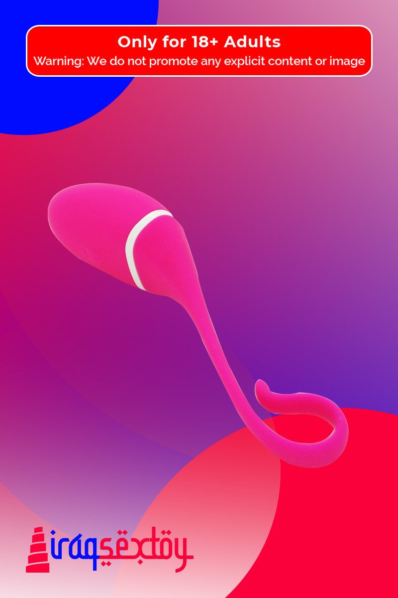 IRENA I Smartphone Controlled Vibrator ACV-002