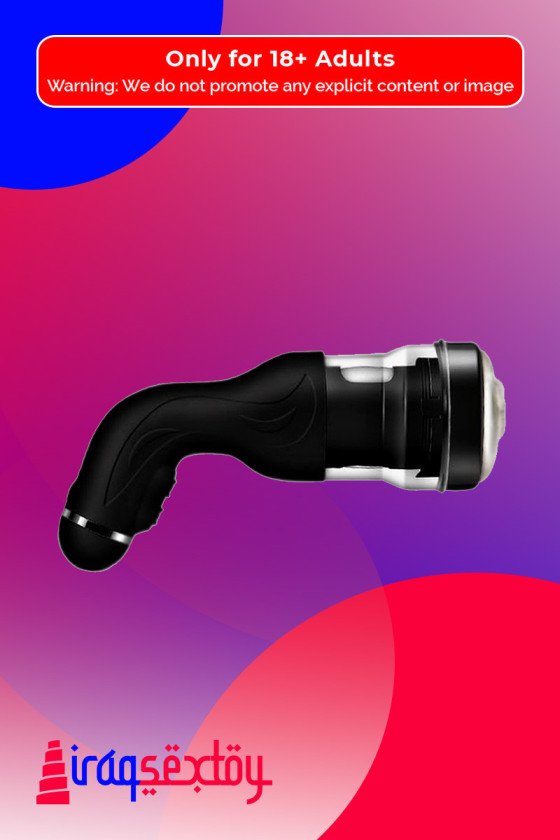 Rotation Lover - Automatic Masturbation Pleasure Machine MS-010