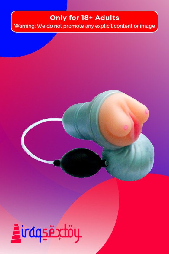 Male Inflatable Pump Magic Realistic Masturbator MS-014