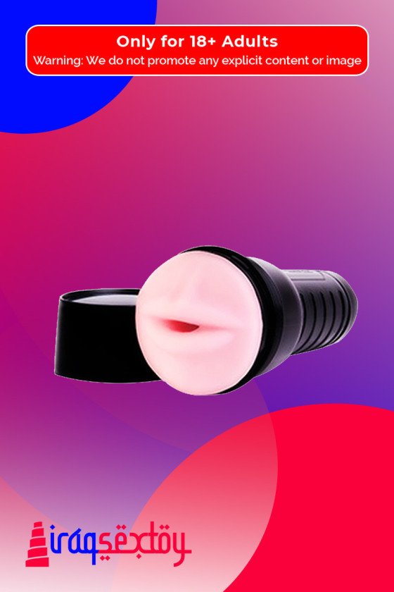 Flashlight Deep Throat Mouth MS-017