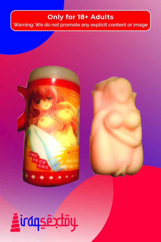 Pussy in Can MMT-002