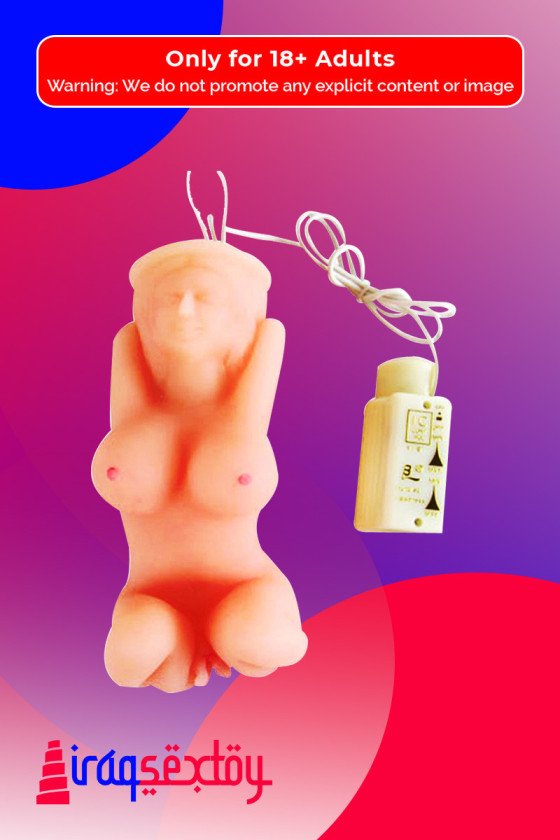 Spanish Girl MMT-013