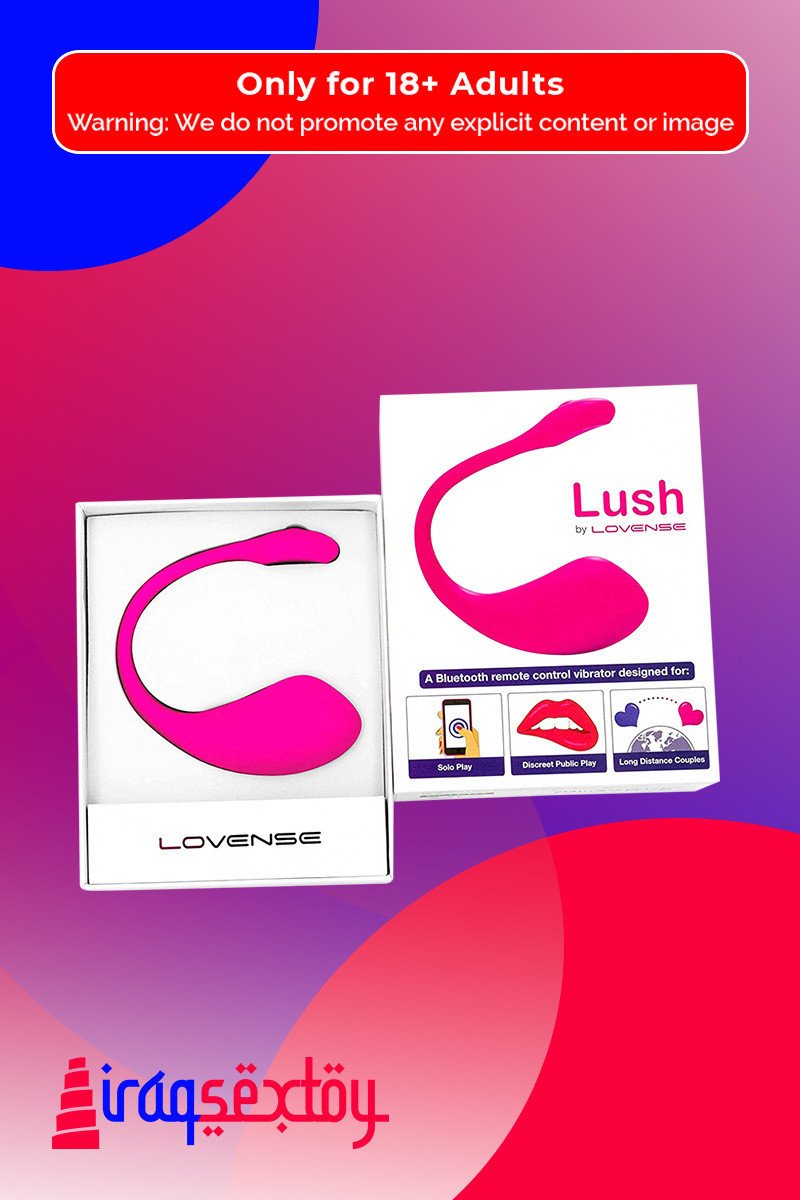 LUSH 2 Remote Control Vibrator ACV-003