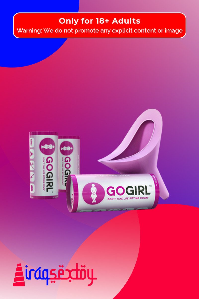 GoGirl Pink Tube GG-001
