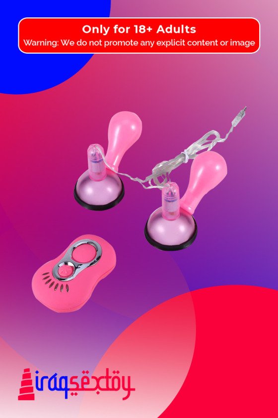 Vibrating Nipple Sucker NCV-003
