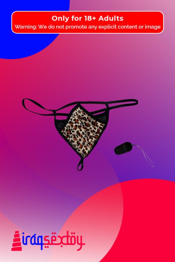 Leopard Grain Underwear Remote control vibrating t-back VP-002