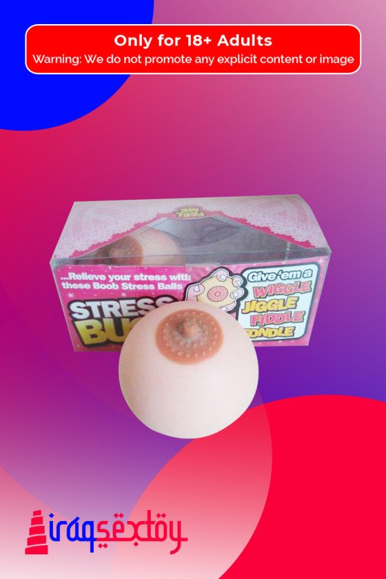 Silicone Squeeze Breast Ball SBP-004
