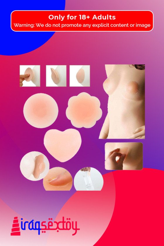 Silicone Nipple Pad BSP-002