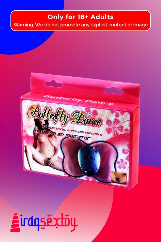 Butter Fly Dance Electro Sex Kit ESK-002
