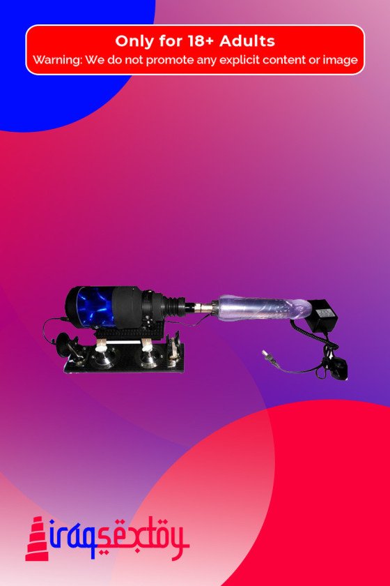 Automatic Adjustable Multifunctional Sex Machine Dildo SM-001