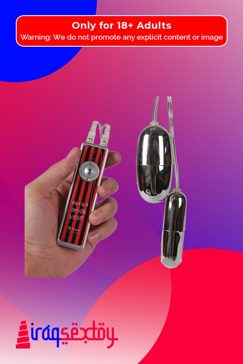 7 function vibrating Dual bullets BV-007 7 function vibrating Dual bullets BV-007