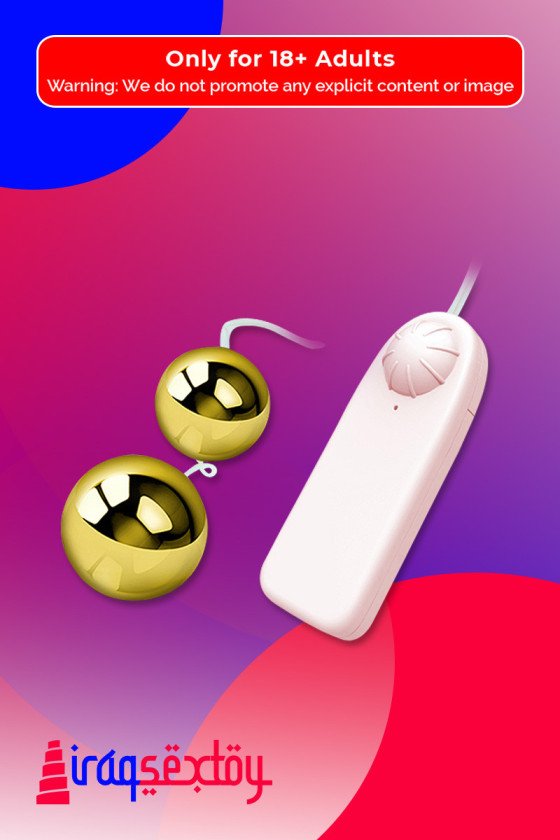 Multi Speed Golden Ben Wa Vibrating Balls Anal Vaginal BV-013