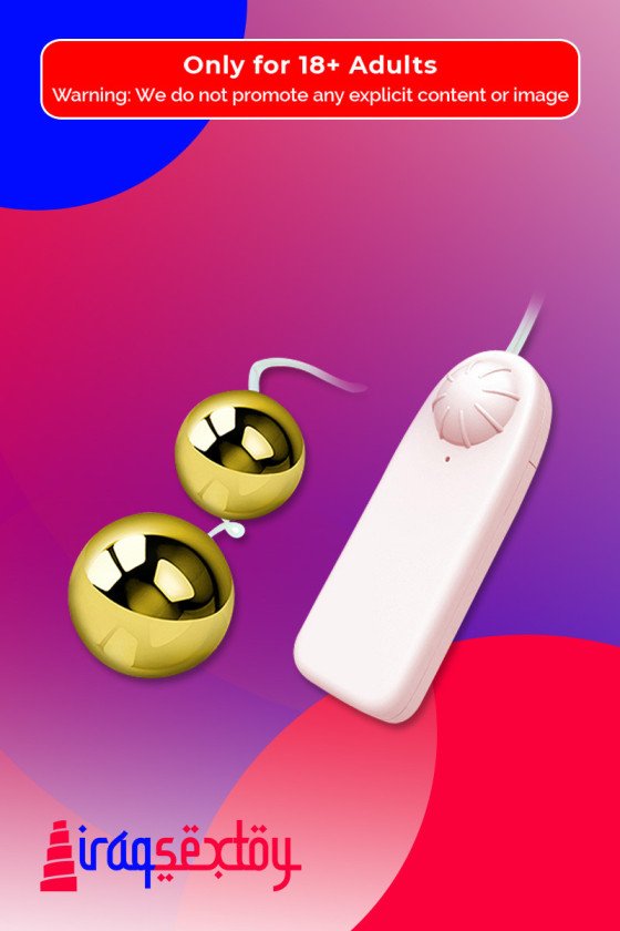 Multi Speed Golden Ben Wa Vibrating Balls Anal Vaginal BV-013