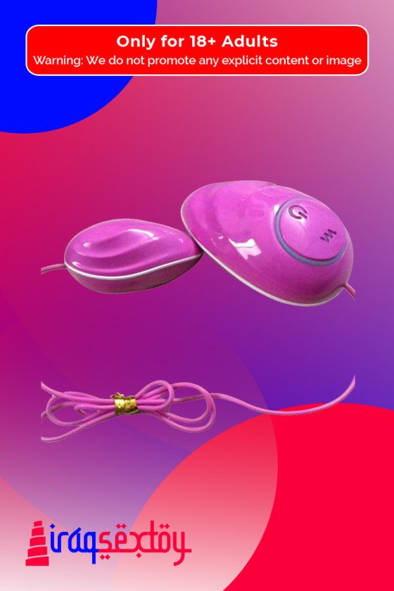 Naughty Mouse Vibrator BV-017