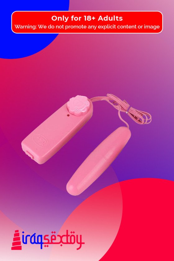 Multi Speed Long Egg Bullet Vibrator BV-024