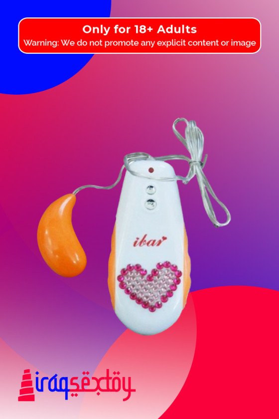 Jump Egg Droplets Bullet Vibrators BV-027