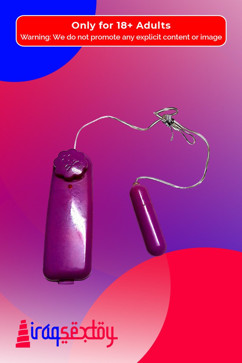 Personal Vibration Jump Egg Vibrating Bullet Massager BV-030