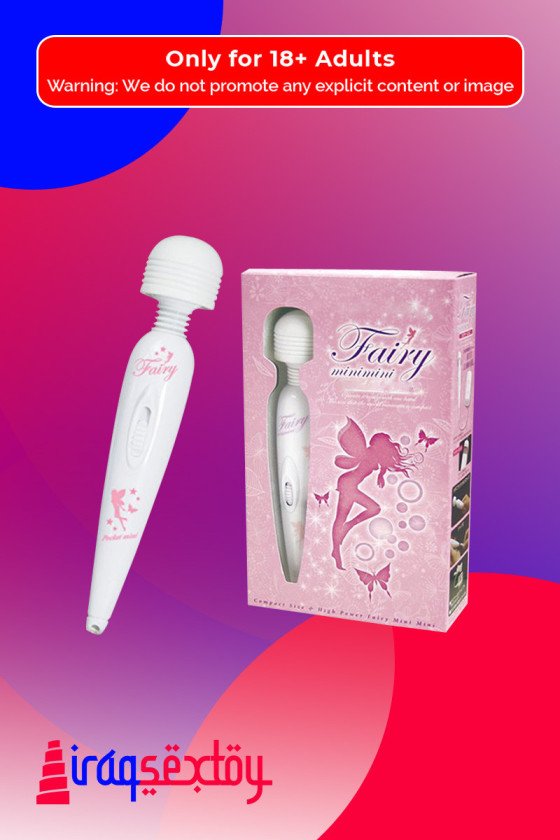 Palm Magic wand Massager (Chargable in built) VM-003