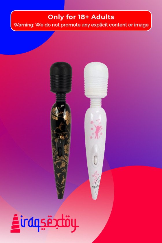 Wand Essentials Rechargeable Vibrating Massager VM-007