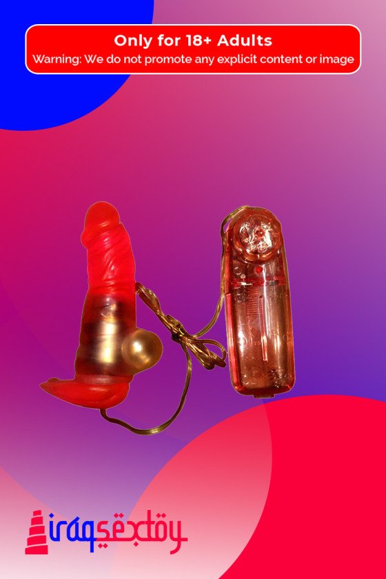 LIL DICK VIBRATING GS-008