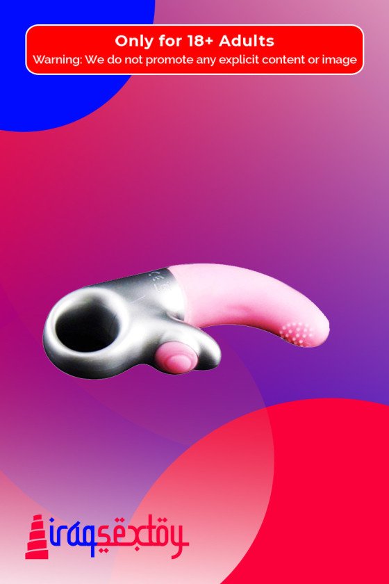 FINGER LOVER- PARTICLE GS- 011