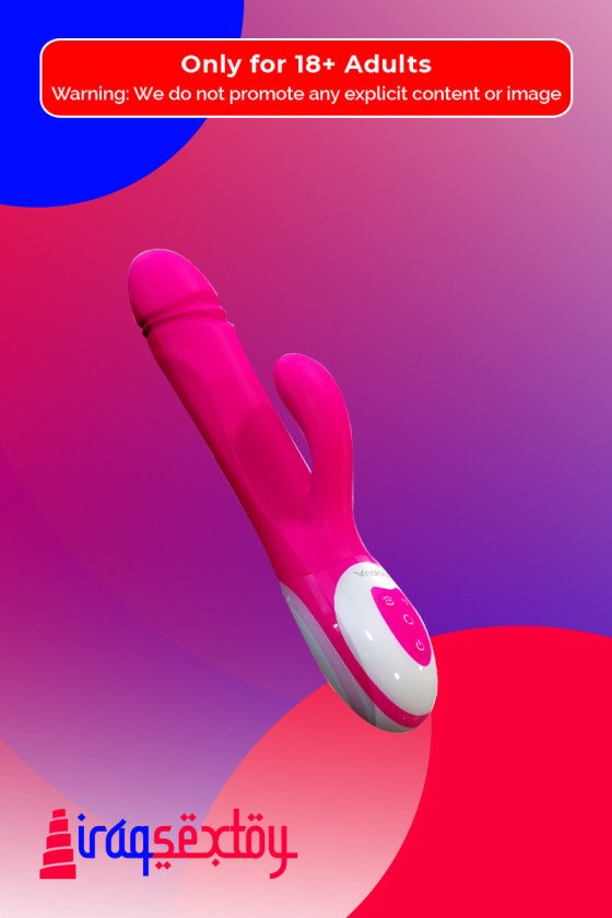 NALONE WAVE MASSAGER LXV-022