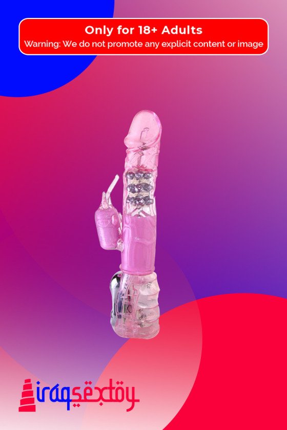 Super Rabbit Vibrator RV-004