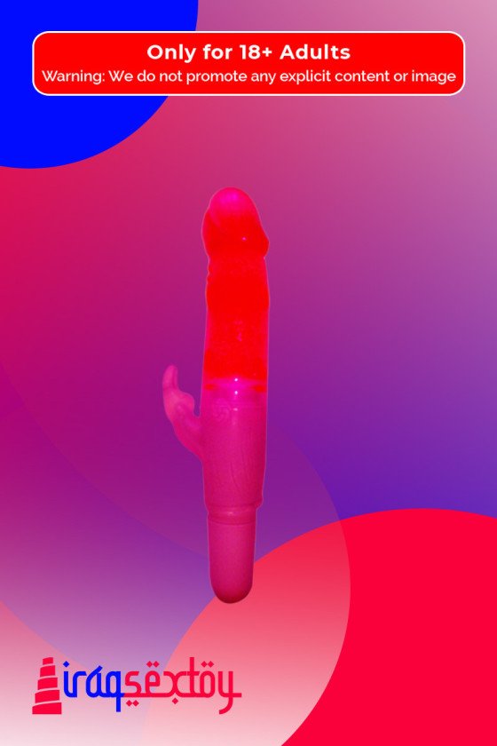 Mini Rabbit Vibrator RV-006