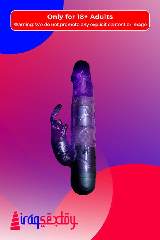 Jack Rabbit Mini Vibrator RV-009