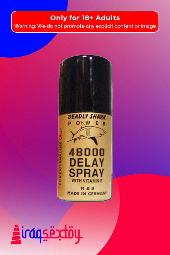 Deadly Shark 48000 Long Time Delay Spray DTZ-012